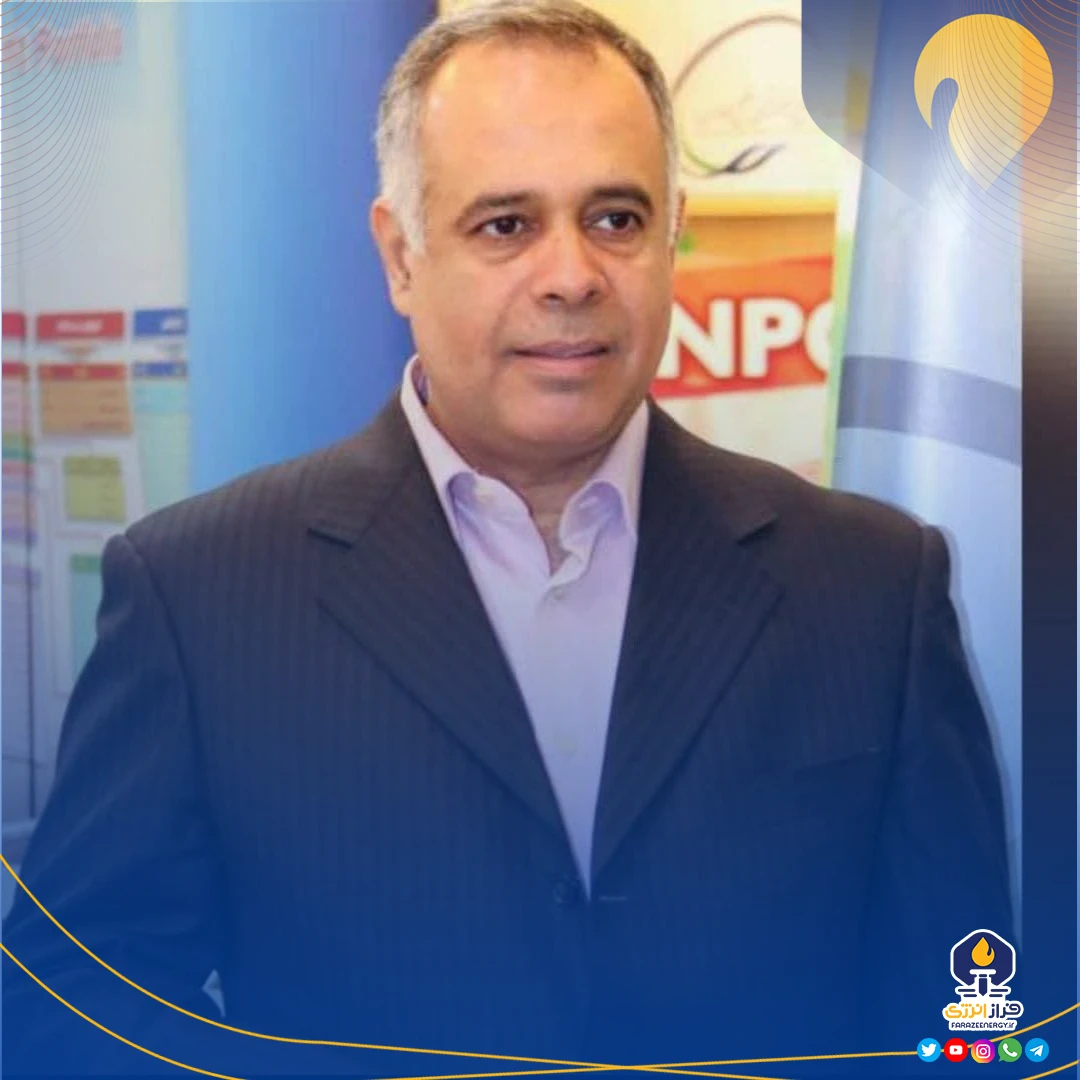 سرود آزادی خرمشهر