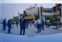 عزادارى و همدردى پرسنل شرکت پتروشیمى اروند با مردم بندر عباس