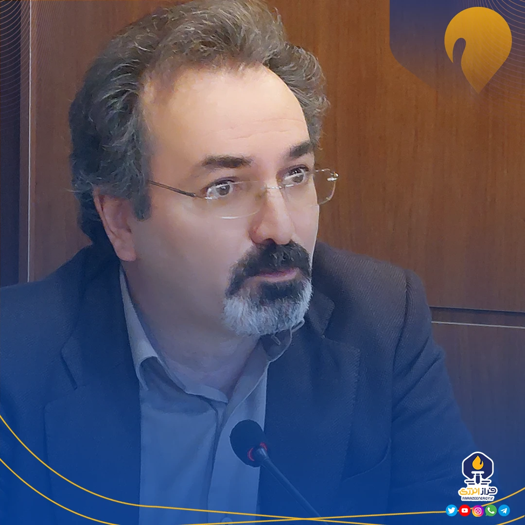 گفتگو با مدیرعامل هلدینگ صباانرژی (وصندوق)