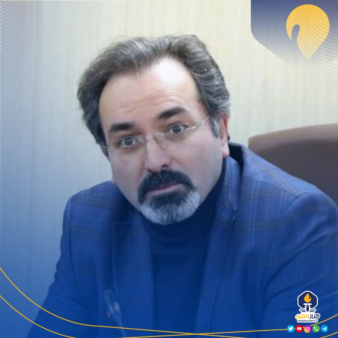 علی پناهی سرپرست جدید صباانرژی علی پناهی سرپرست جدید صباانرژی