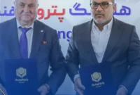 غرفه هلدینگ پتروفرهنگ در دومین روز از بیست و نهمین نمایشگاه بین المللی نفت، گاز، پالایش و پتروشیمی تهران