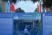مارون شرکت برتر حوزه تجارت بین‌الملل شد