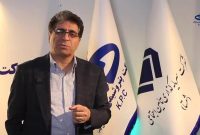 حضور دکتر محمدرضا سعیدی مدیرعامل محترم شرکت سرمایه‌گذاری تأمین اجتماعی (شستا) در غرفه پتروشیمی خارک