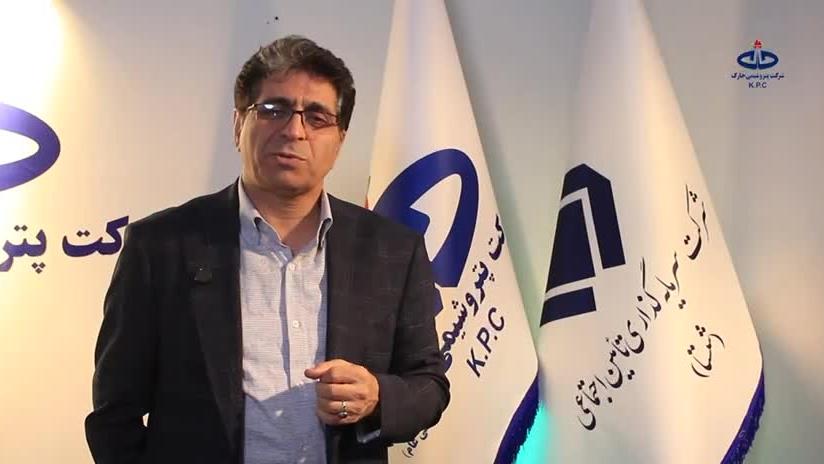 محمدرضا سعیدی