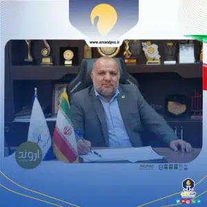 محمدرضا کریمی