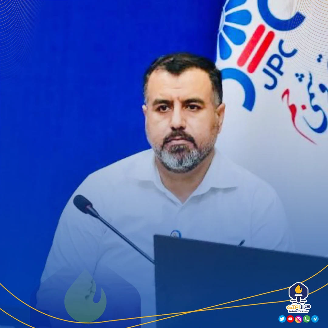 مرتضی آبدونی سرپرست حراست پتروشیمی جم شد مرتضی آبدونی سرپرست حراست پتروشیمی جم شد