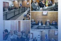 نشست تعیین تکلیف اراضی و صدور اسناد مالکیت شهرها و روستاهای کنگان و عسلویه