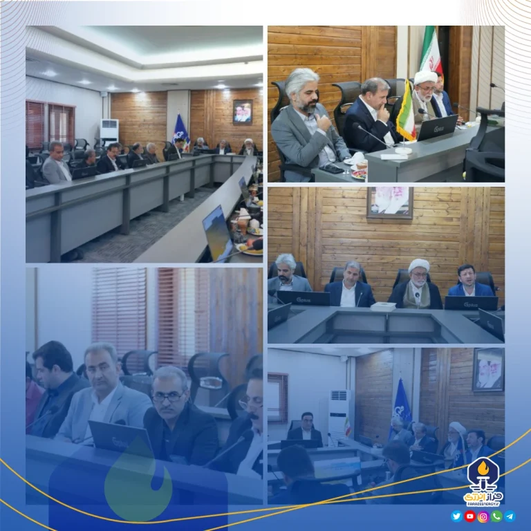 نشست تعیین تکلیف اراضی و صدور اسناد مالکیت شهرها و روستاهای کنگان و عسلویه