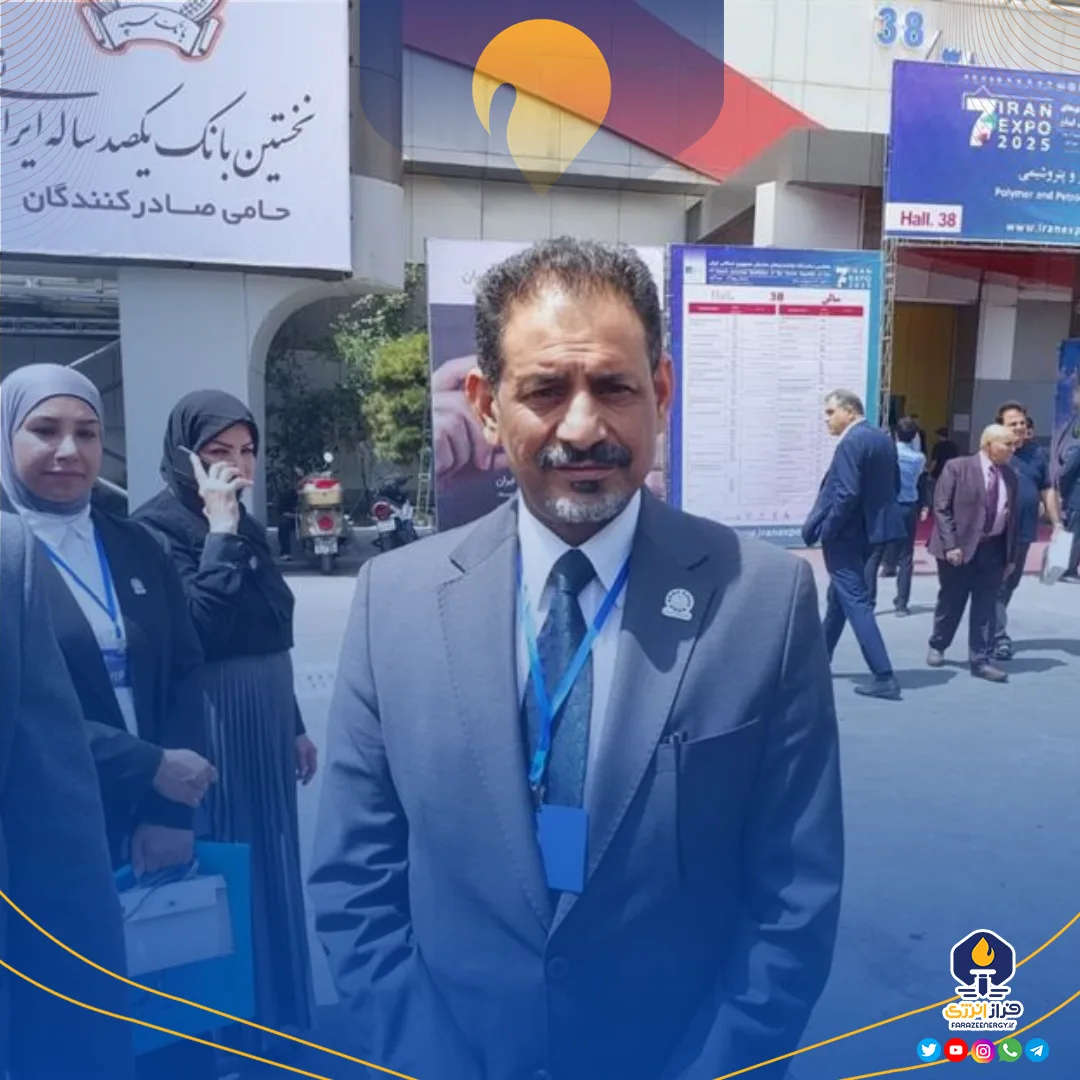 هدف‌گذاری بازرگانان عراقی برای توسعه تجارت پتروشیمی با ایران