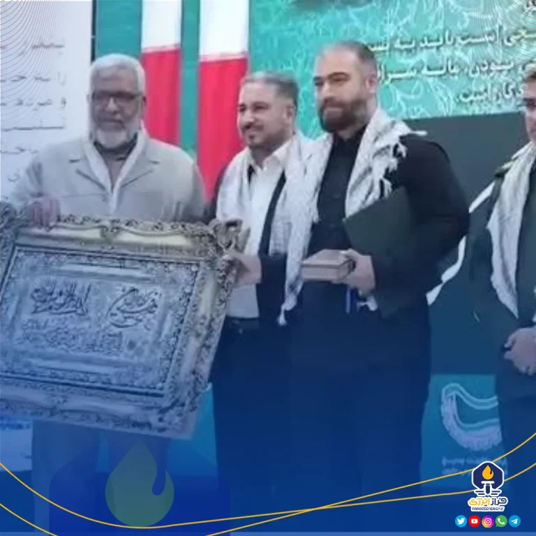 مراسم بزرگداشت هفته بسیج کارگری و تجلیل از کارگران در شرکت پتروشیمی مارون