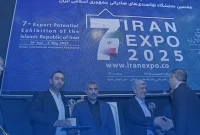 هلدینگ خلیج فارس، شرکت برتر صادراتی نمایشگاه اکسپو ۲۰۲۵ شد