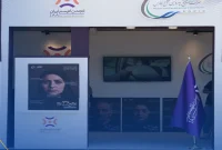 هلدینگ خلیج‌فارس، صدای اوتیسم شد/ تلاش برای آگاهی بخشی عمومی درباره اختلالی روبه گسترش در قلب بزرگترین رویداد صنعت نفت