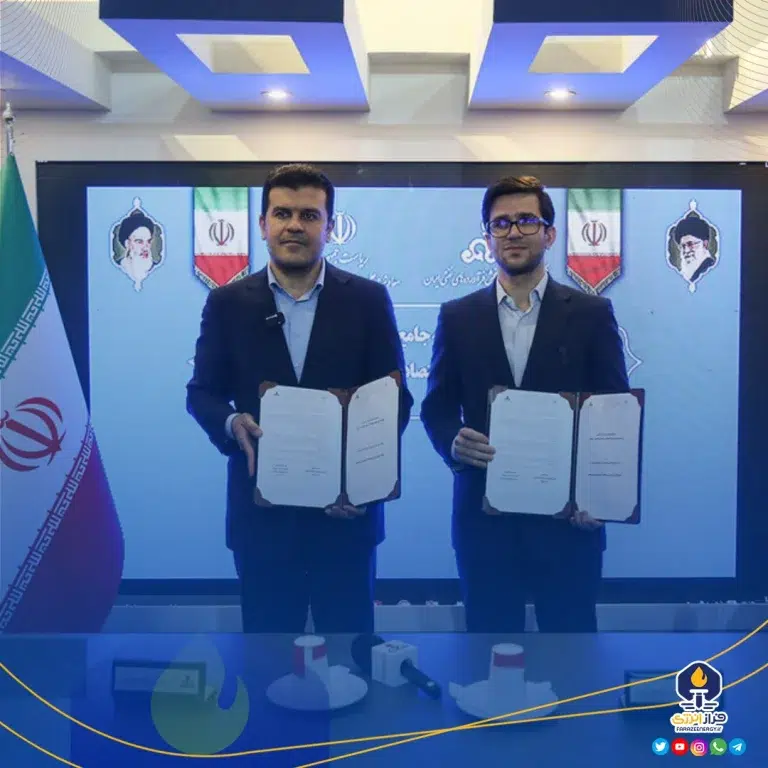 همکاری‌های فناورانه صنعت پالایش توسعه می‌یابد