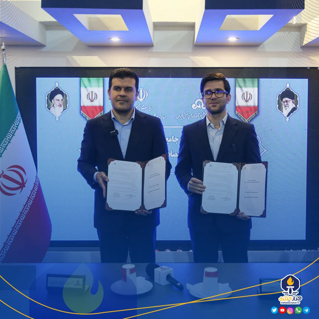 همکاری‌های فناورانه صنعت پالایش توسعه می‌یابد