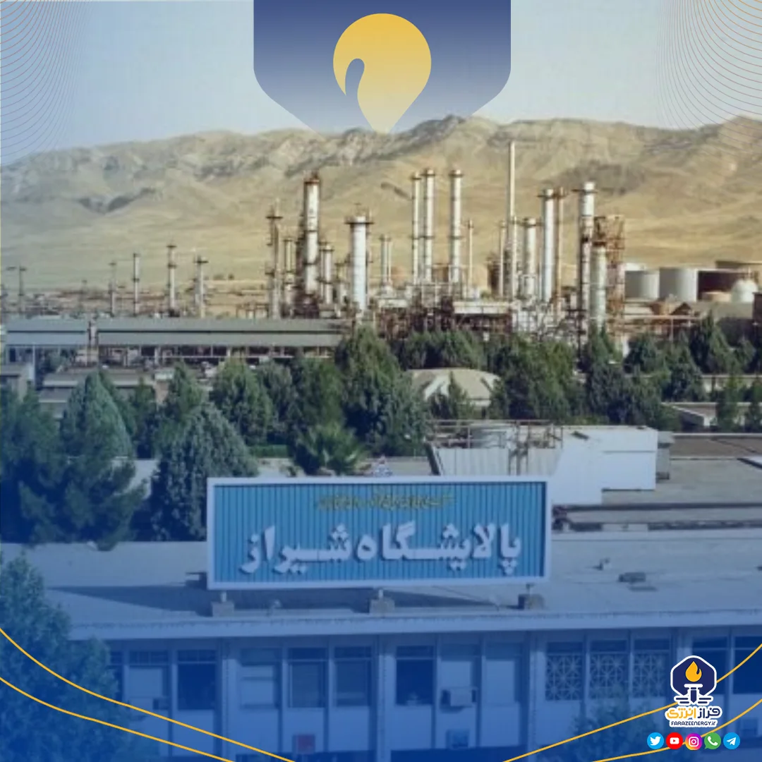 حال عمومی مصدومان پالایشگاه نفت شیراز مساعد و همه آنان از بیمارستان مرخص شدهاند حال عمومی مصدومان پالایشگاه نفت شیراز مساعد و همه آنان از بیمارستان مرخص شدهاند