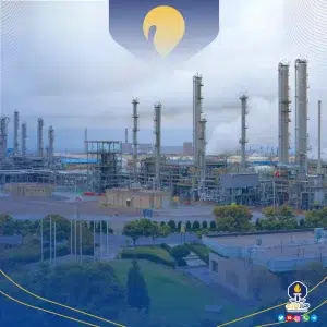 پتروشیمی اصفهان