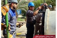 پتروشیمی امیرکبیر از پیشنهادهای ویژه با صرفه‌جویی اقتصادی تقدیر کرد