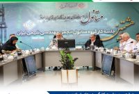 پتروشیمی بوشهر، میزبان رویدادی تحول‌ساز در صنعت متانول کشور
