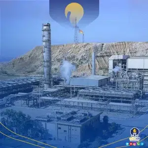 پتروشیمی خارک
