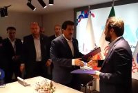 آیین انعقاد تفاهم نامه همکاری ما بین شرکت پتروشیمی زاگرس و بانک رفاه کارگران