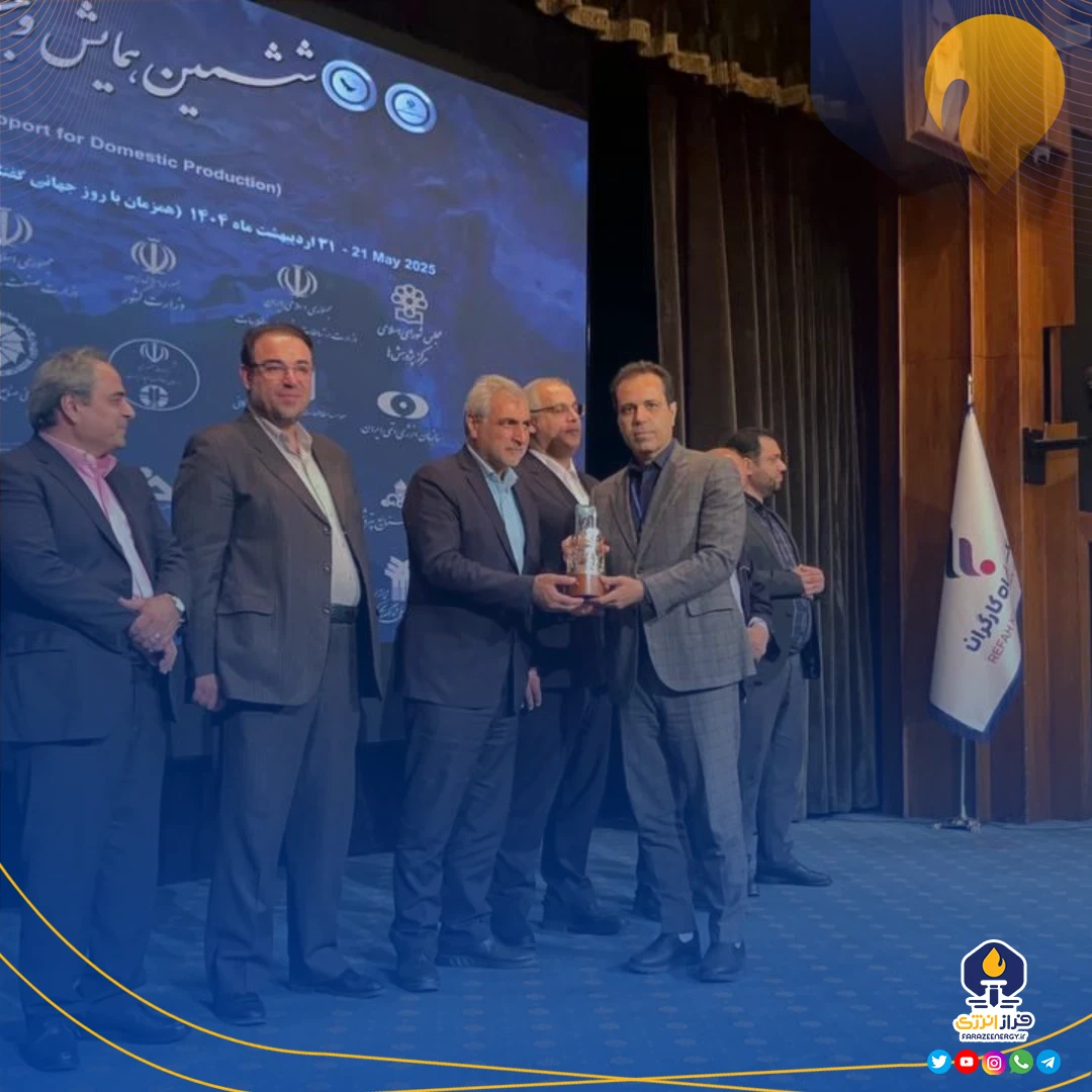 پتروشیمی فن آوران درخشان‌ترین برند تولید سبز کشور شد