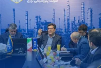 پتروشیمی نوری میزبان نخستین نشست «کانون تفکر بازرگانی» شرکت‌های هلدینگ خلیج فارس