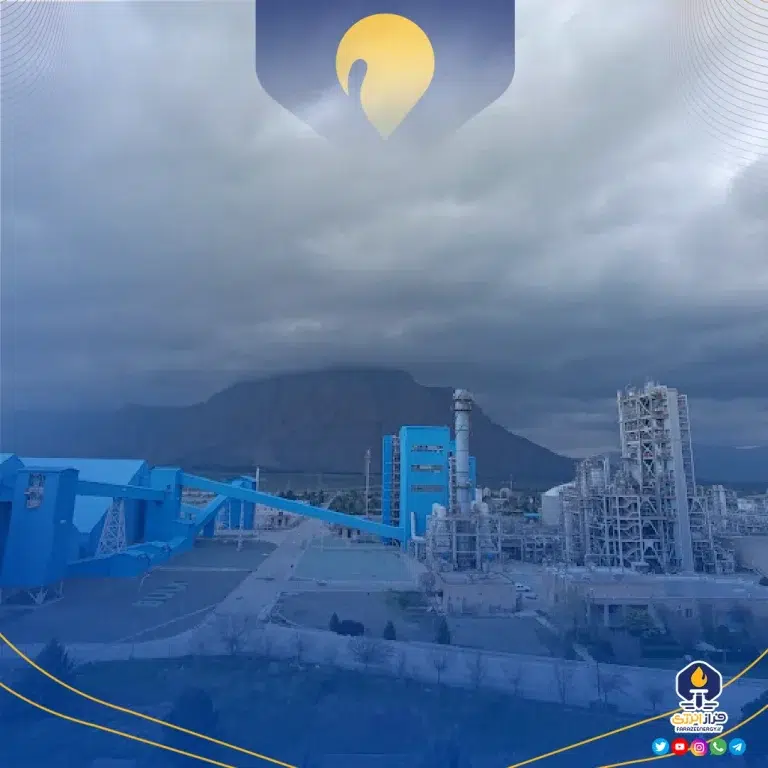 عملکرد آبان ماه ۱۴۰۴ « کرماشا »
