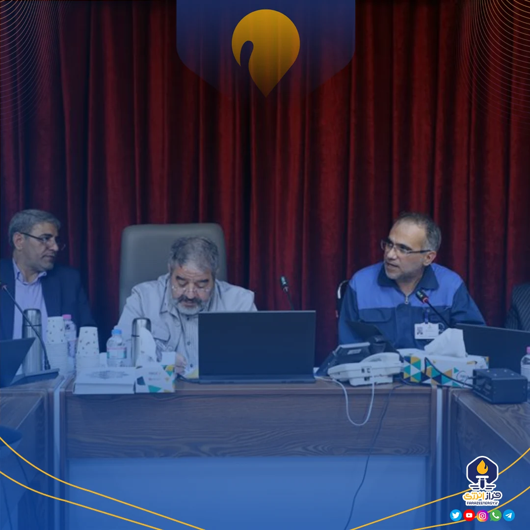پنجمین گردهمایی فرماندهان ارشد پدافند غیرعامل در پتروشیمی پارس برگزار شد