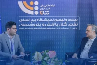 صنعت نفت با وجود همه تحریم‌ها و فشارها پابرجاست