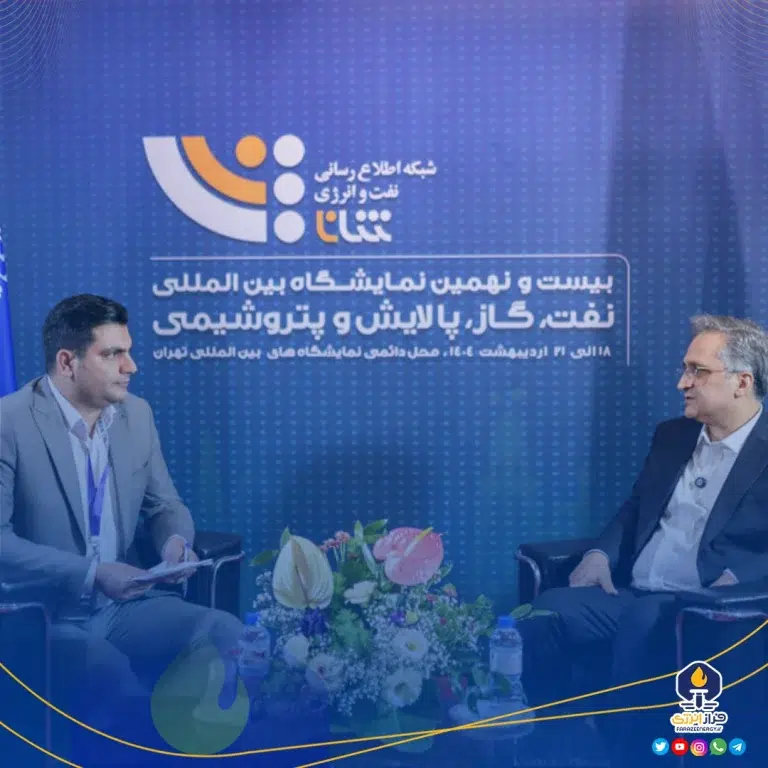 صنعت نفت با وجود همه تحریم‌ها و فشارها پابرجاست