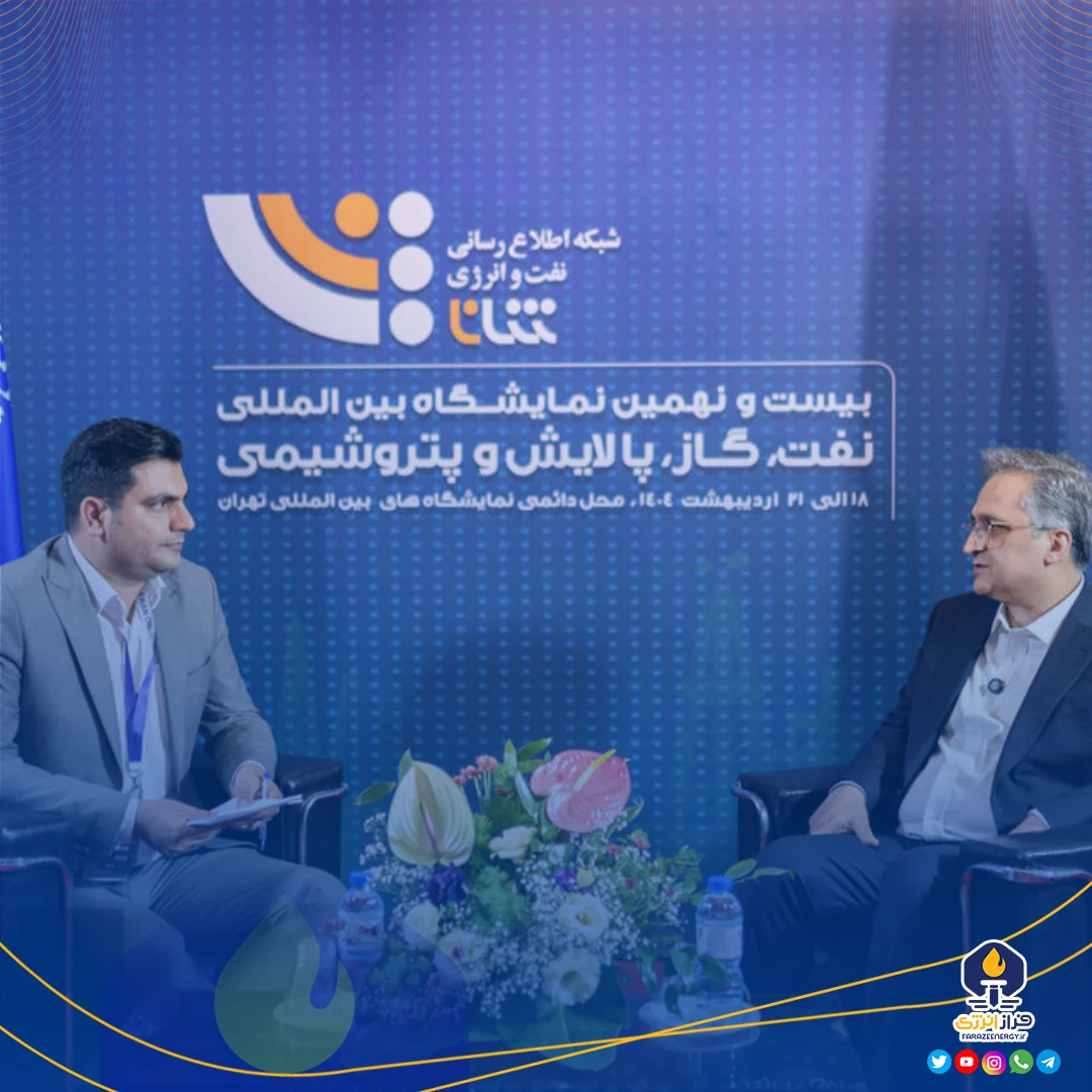صنعت نفت با وجود همه تحریم‌ها و فشارها پابرجاست
