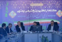 گزارش تصویری بازدید معاون وزیر نفت و مدیرعامل شرکت ملی صنایع پتروشیمی از پتروشیمی بوشهر
