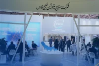 گزارش تصویری روز نخست حضور پررنگ گروه صنایع پتروشیمی خلیج فارس در بیست و نهمین نمایشگاه بین‌المللی نفت، گاز و پتروشیمی