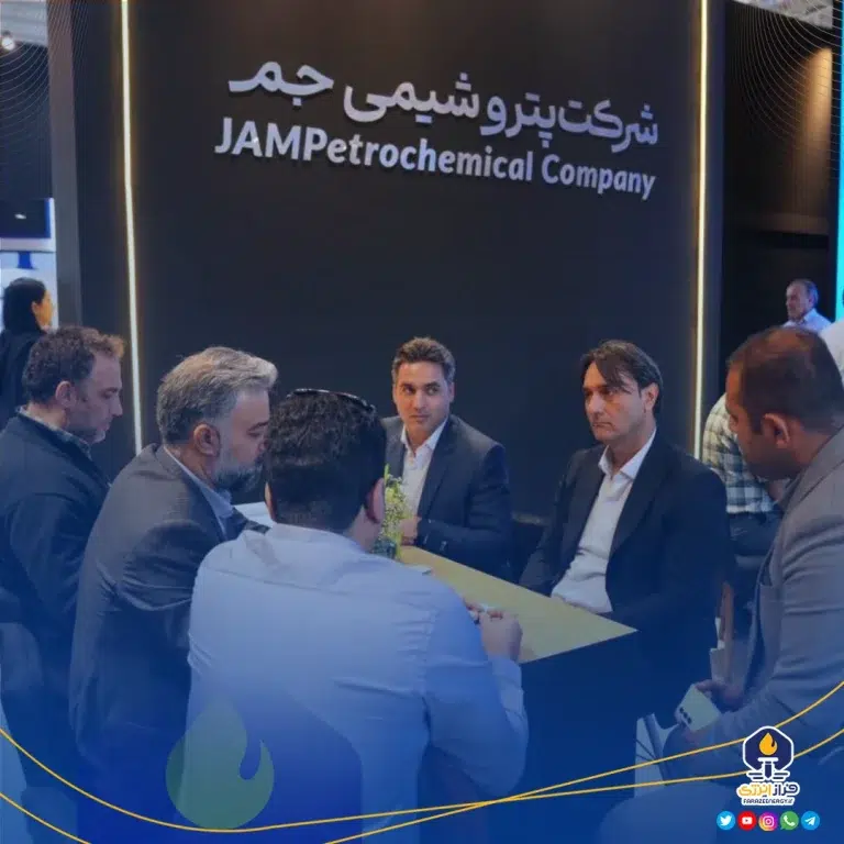 گزارش تصویری غرفه پتروشیمی جم در بیست و نهمین نمایشگاه بین المللی نفت، گاز، پالایش و پتروشیمی