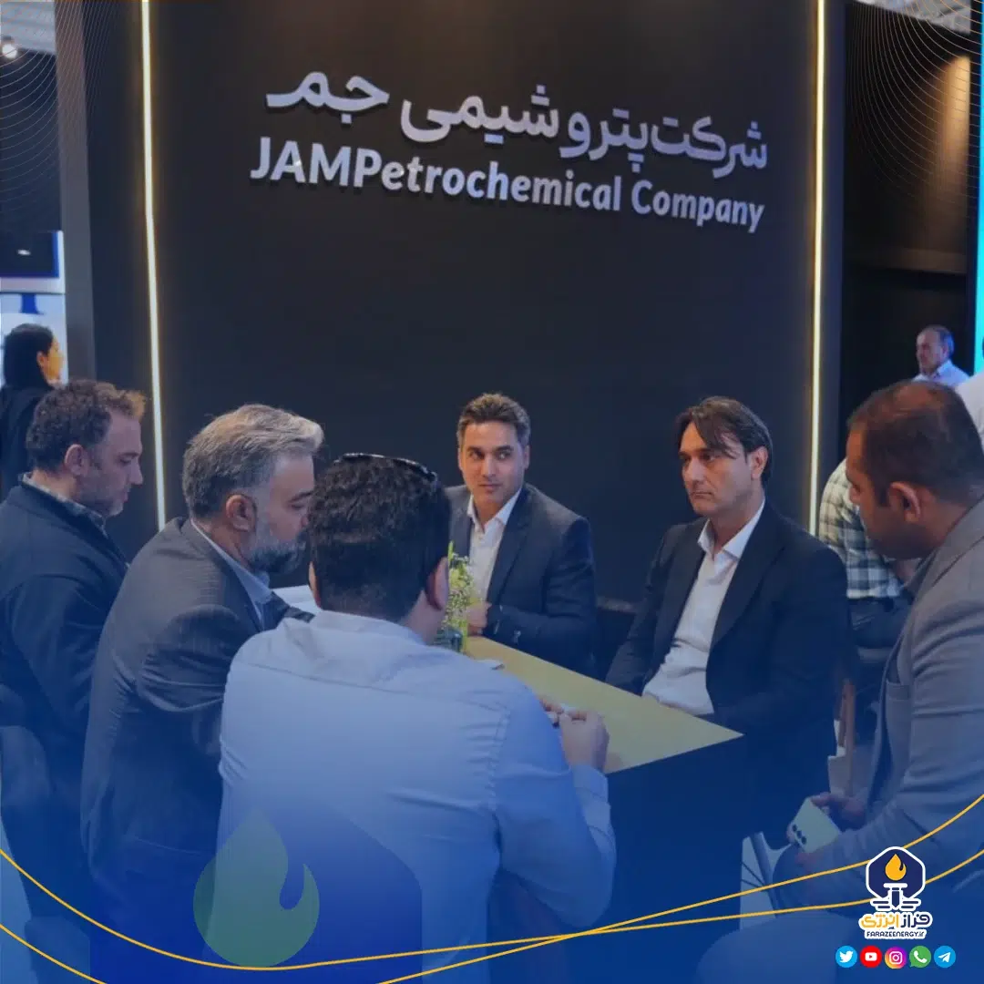 گزارش تصویری غرفه پتروشیمی جم در بیست و نهمین نمایشگاه بین المللی نفت، گاز، پالایش و پتروشیمی