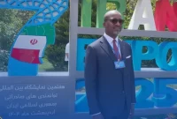 گینه کوناکری خواهان توسعه تجارت با ایران در حوزه پتروشیمی شد