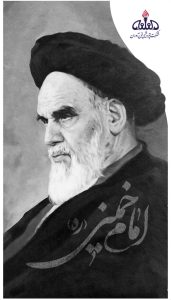پوستر تسلیت رحلت حضرت امام خمینی روابط عمومی و اموربین الملل پتروشیمی فن آروان