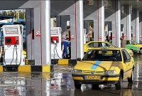 سوخت رایگان در ۵۰۰ جایگاه سی‌ان‌جی