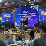IMG 20250610 WA0010