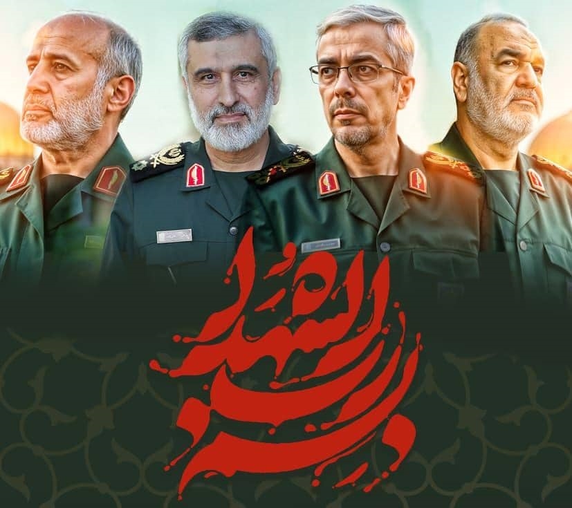 اطلاعیه گروه صنایع پتروشیمی خلیج فارس در پی حملات رژیم غاصب صهیونیستی اطلاعیه گروه صنایع پتروشیمی خلیج فارس در پی حملات رژیم غاصب صهیونیستی