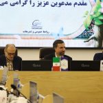 IMG 1756 1024x683 1