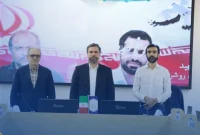 جلسه بررسی و نهایی سازی نرخ خدمات شرکت عملیات غیرصنعتی پازارگاد در سال ۱۴۰۴