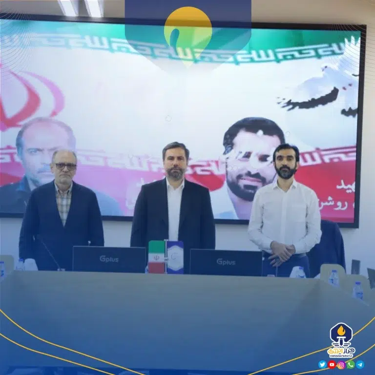 جلسه بررسی و نهایی سازی نرخ خدمات شرکت عملیات غیرصنعتی پازارگاد در سال ۱۴۰۴