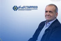 آقای رئیس‌جمهور؛ چرا تاپیکو به پاتوق بازنشستگان تبدیل شده؟