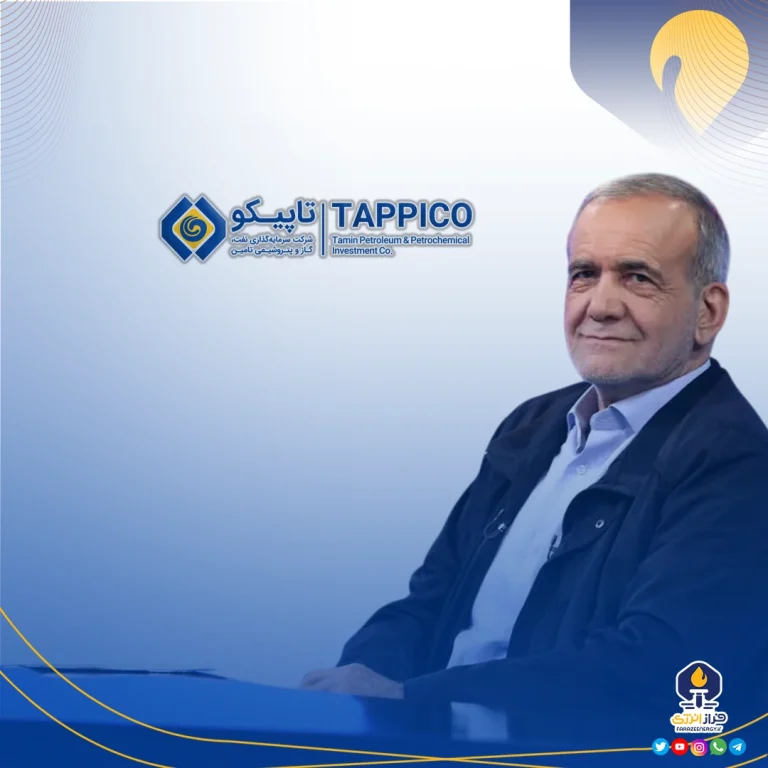 آقای رئیس‌جمهور؛ چرا تاپیکو به پاتوق بازنشستگان تبدیل شده؟