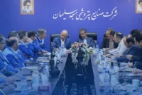 بازدید مدیران از مجتمع پتروشیمی مسجدسلیمان همزمان با ثبت رکورد ۹۶ درصدی ظرفیت اسمی بازدید مدیران از مجتمع پتروشیمی مسجدسلیمان همزمان با ثبت رکورد ۹۶ درصدی ظرفیت اسمی