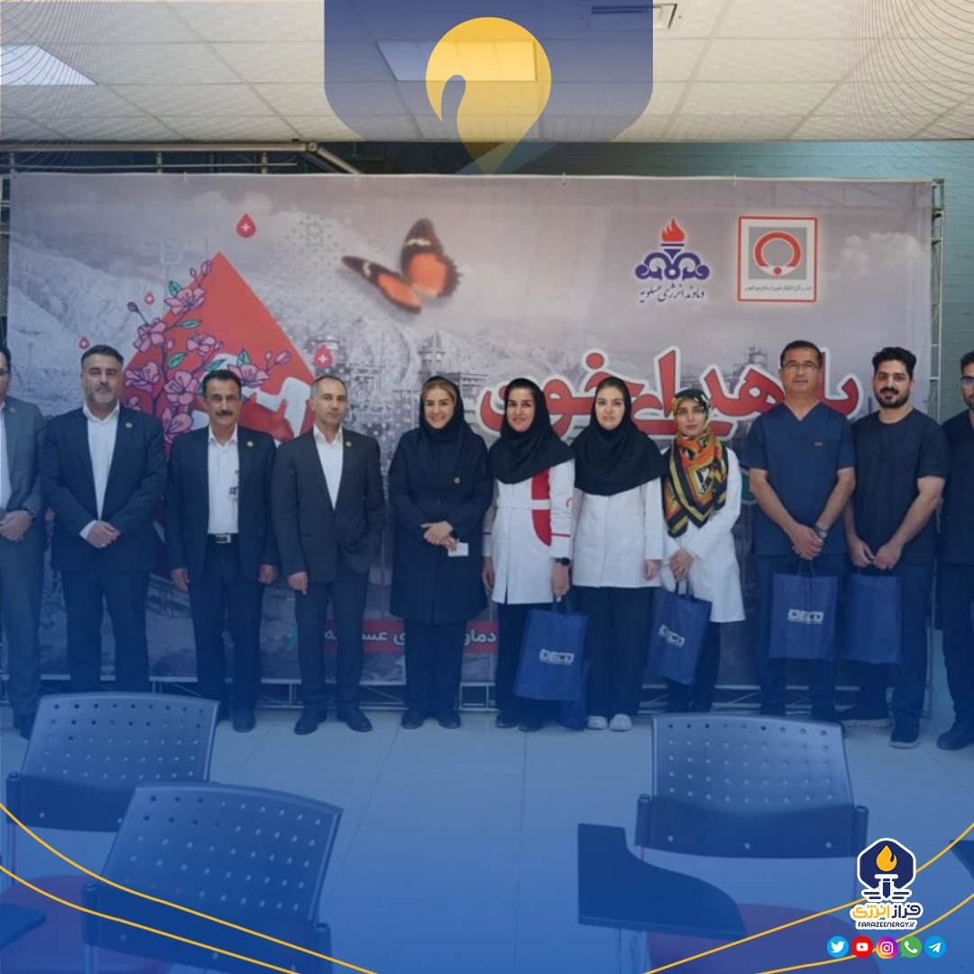 بیش از ۴۷ هزار سی‌سی خون توسط کارکنان دماوند انرژی عسلویه اهدا شد