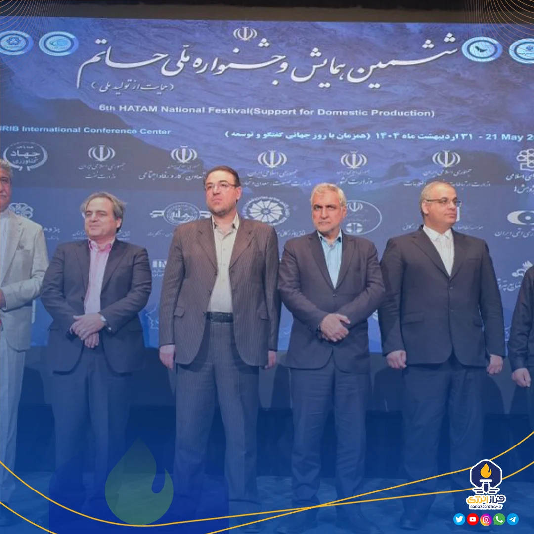 درخشش پتروشیمی مارون در جشنواره ملی حاتم درخشش پتروشیمی مارون در جشنواره ملی حاتم
