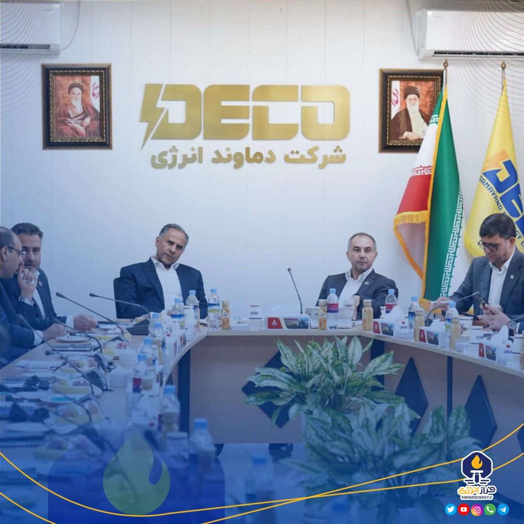 دیدار مدیران عامل شرکت دماوند انرژی و بانک تجارت دیدار مدیران عامل شرکت دماوند انرژی و بانک تجارت