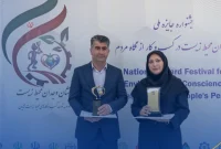 زنجیره بزرگ آروماتیک ایران نشان «وجدان محیط‌زیست در کسب‌وکار» را کسب کرد